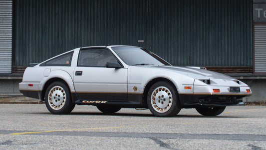 5 Surprising Facts About the Nissan 300ZX Z31