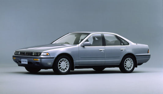 Uncovering the 5 Facts about Nissan Cefiro