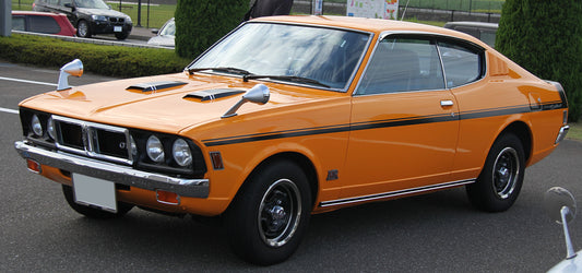 5 Fascinating Facts About Mitsubishi Galant GTO