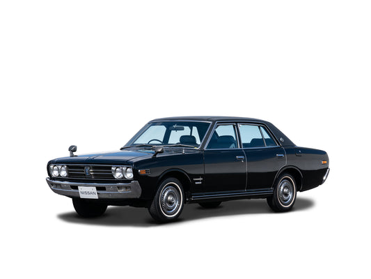 The Top 5 Nissan Gloria Facts