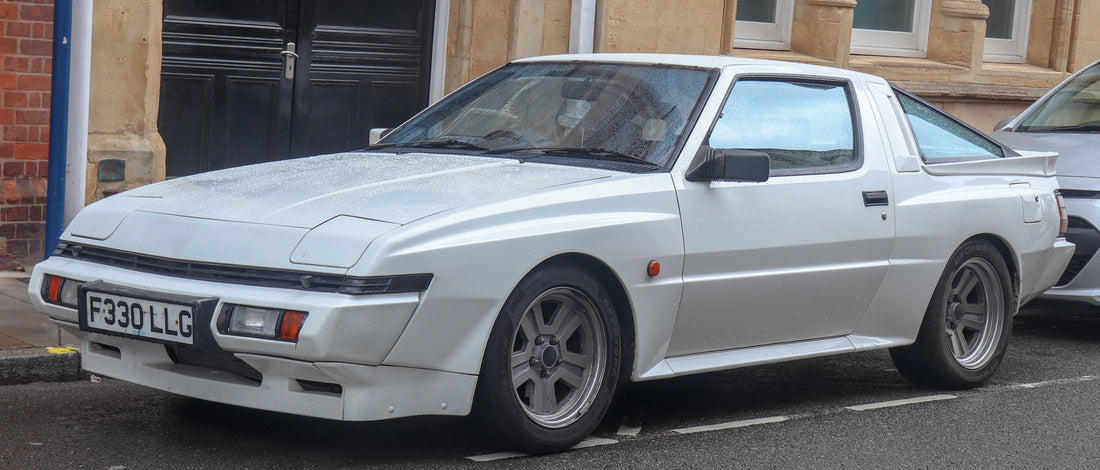 The Top 5 Facts about the Mitsubishi Starion